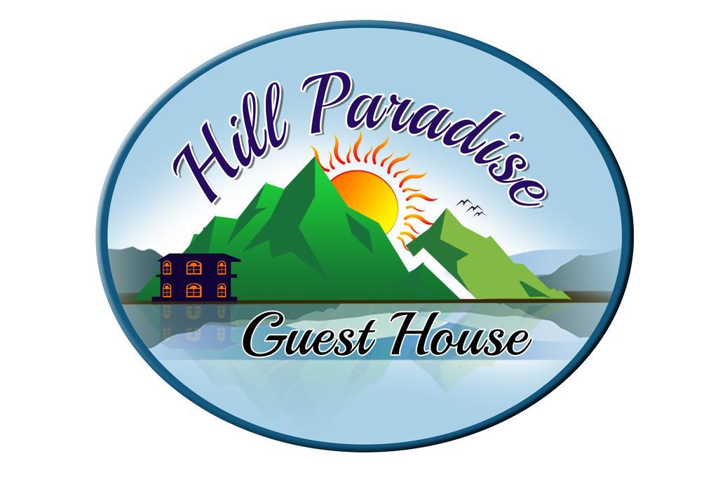 נוארה אליה Guest House Hill Paradise מראה חיצוני תמונה